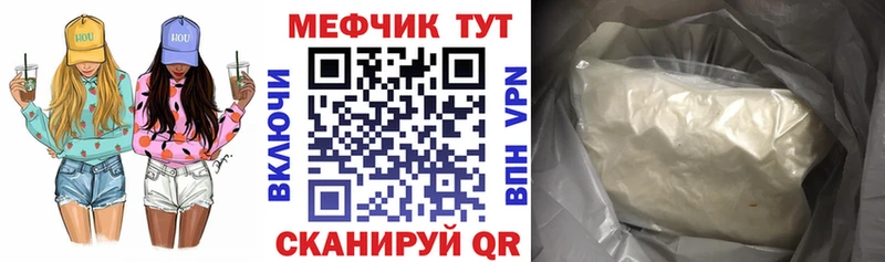 Как найти наркотики Динская Alpha PVP  Галлюциногенные грибы  Гашиш  АМФ  гидра tor  COCAIN  МАРИХУАНА 