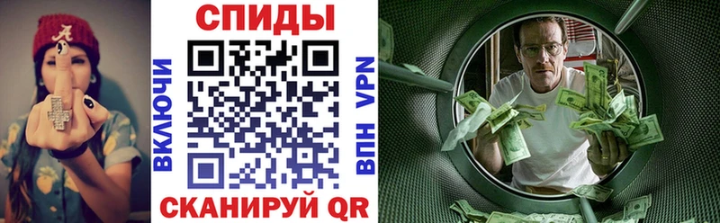 купить наркотики цена  Динская  Амфетамин 97% 