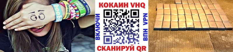 OMG как зайти  Динская  КОКАИН 97% 
