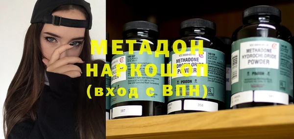 винт Аркадак