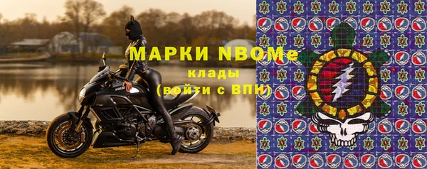 винт Аркадак