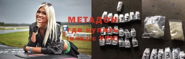 винт Аркадак