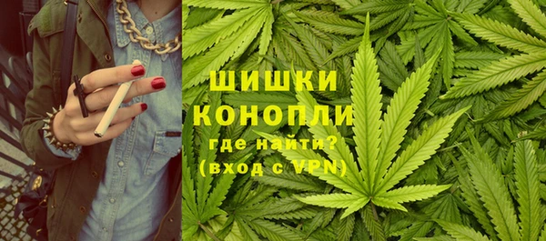 прущие крисы Армянск