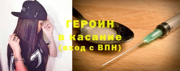 мяу мяу мука Арсеньев