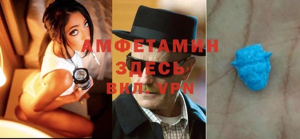 винт Аркадак