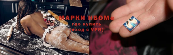 винт Аркадак