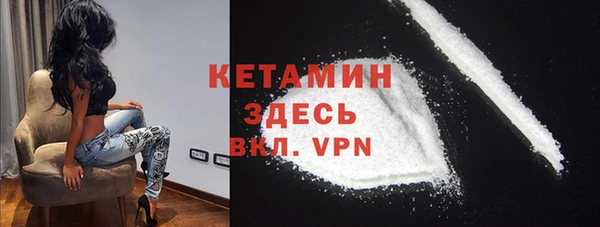 прущие крисы Армянск