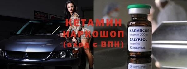 винт Аркадак