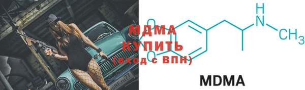 винт Аркадак