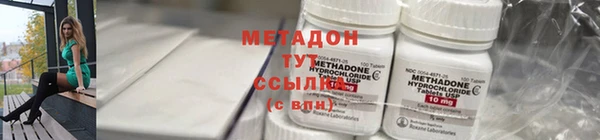 дмт Алексин