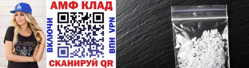как найти наркотики  Динская  Первитин витя 
