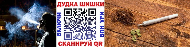 МАРИХУАНА MAZAR  кракен ONION  Динская 